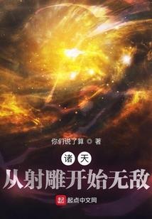 tfboys之致爱与信仰