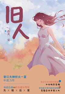 跑男之娱乐圈系统