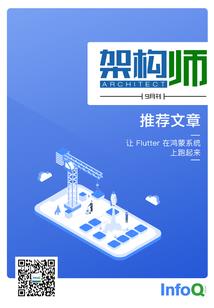 修仙之我有一方灵田