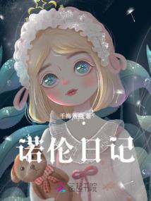 一念皆为道
