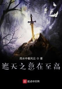 神是我的玩偶