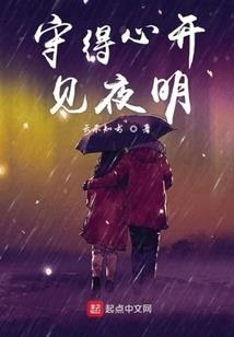 不会真有人认为低调很简单吧