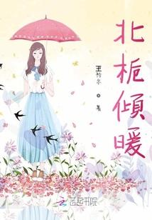 刺客之一世君臣