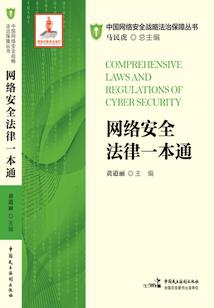 爱是温暖阳光