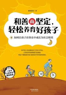 平凡绝不平庸