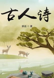凤亦