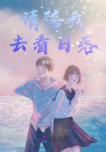 你的恰好我的温暖