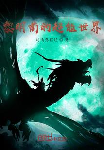 白云无尽点妆成