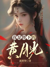 破次元剑圣