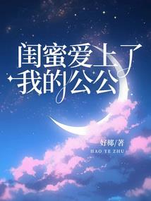 冲突世界大乱斗