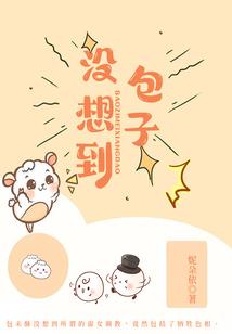 求生之丧尸围城