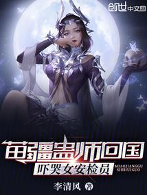 执戈雕龙