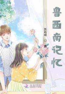 情投意合