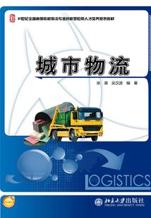 盛世宠妃总裁轻点疼