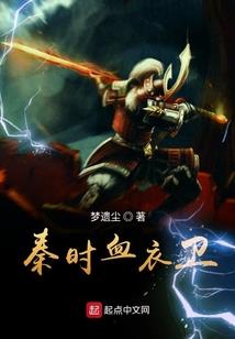重生之国民校草