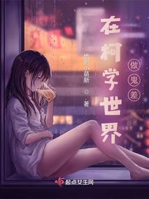 凤御帝王策