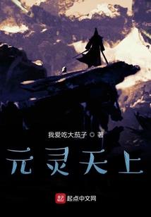 千叶