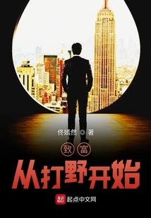 心跳抉择