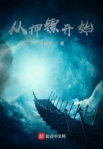 带着联盟闯三国