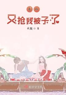 皇上与皇后