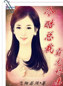 我其实不想修仙