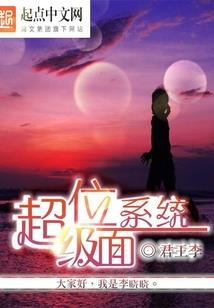 行走在瓦罗兰