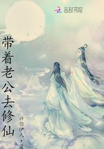 别怪我太狠