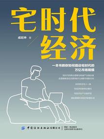 赛博时代的暗裔