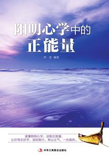 玩转地球