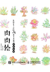 boss大人请放过