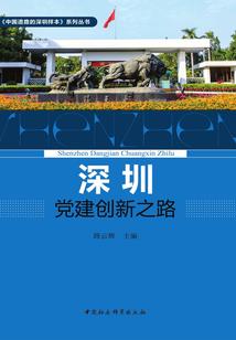 Fight虚拟战争