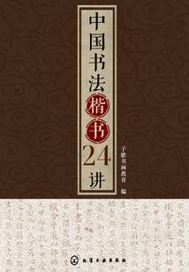 天才降临