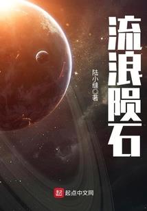 重生之冷阎王在怀里