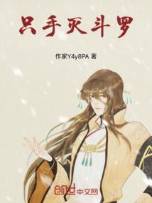重生香江之我不是富二代