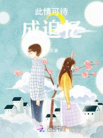 我是你的金主