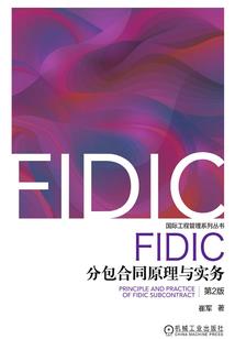 妖妃轻轻的