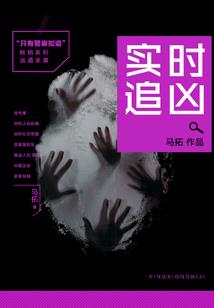 穿越的美颜手机