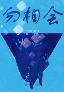 苍冰