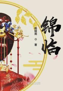 嗨，骑白马的唐僧