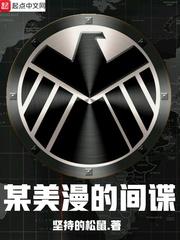 上帝在天堂