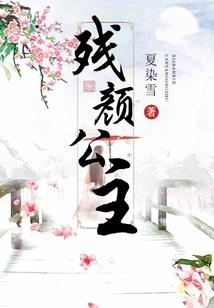 九霄界尊