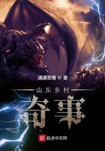 灾赎
