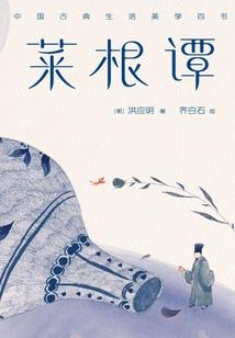 旧符
