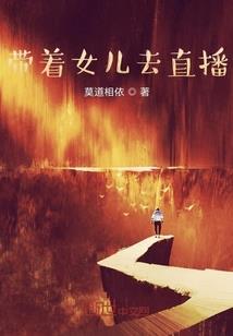 我的手机变成人