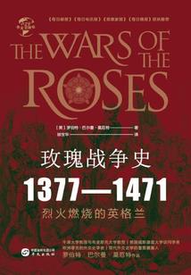 王行异界