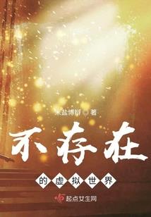 超凡机械系统