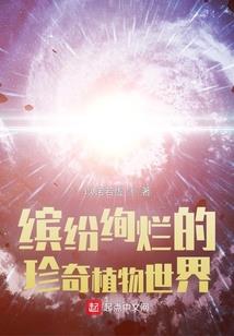 混元斗神