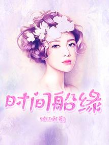 缘尽缘止