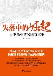 东华帝君