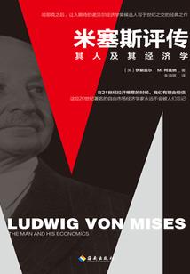 相距一百五十米